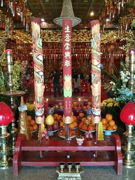 hau campus|Thien Hau Temple & Chinese American Museum : China Town .